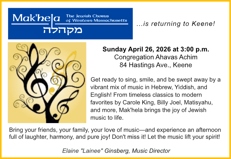 _April 26. 2026 concert poster for web and email DA2.0 800