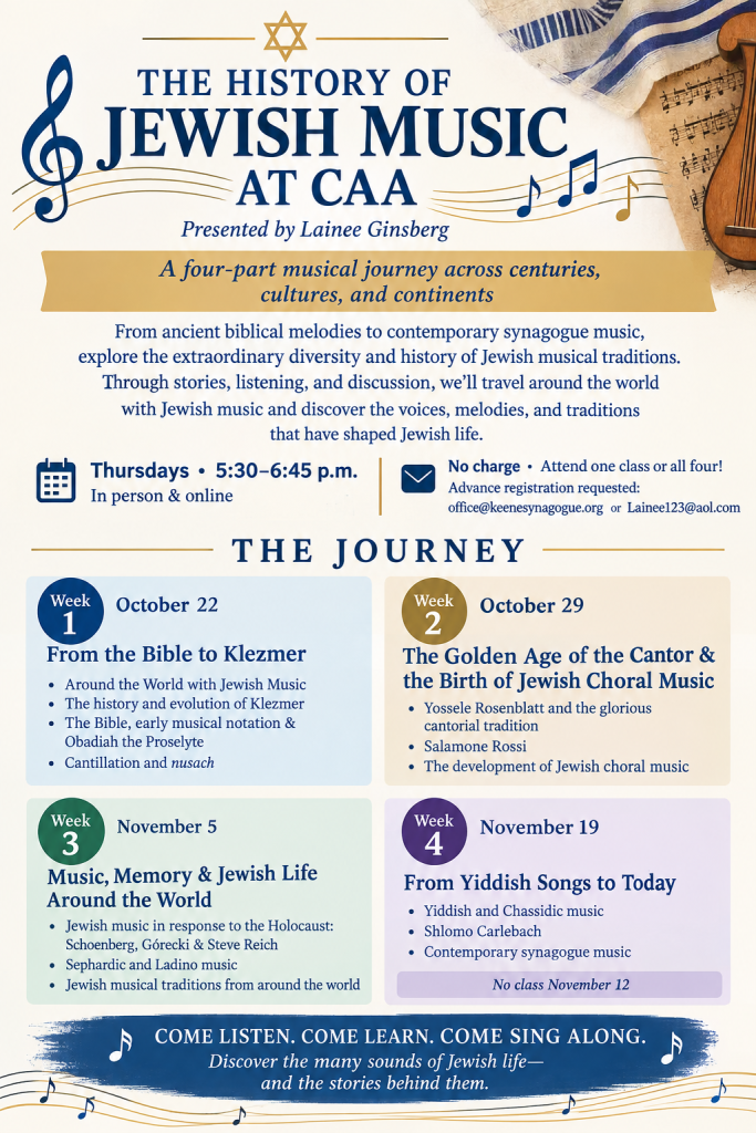 The History of Jewish Music at CAA, presented by Lainee Ginsberg. Click to register.